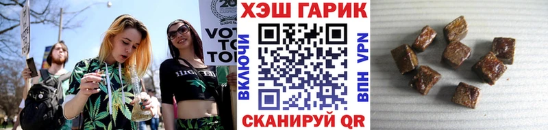 Гашиш Premium  Купить где  Новоуральск 