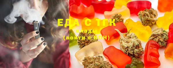 гидропоника Семёнов