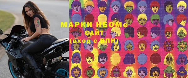 MDMA Premium VHQ Семикаракорск