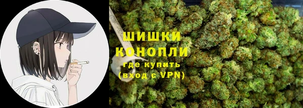 MDMA Premium VHQ Семикаракорск