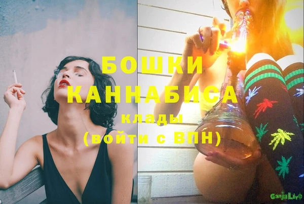 MDMA Premium VHQ Семикаракорск