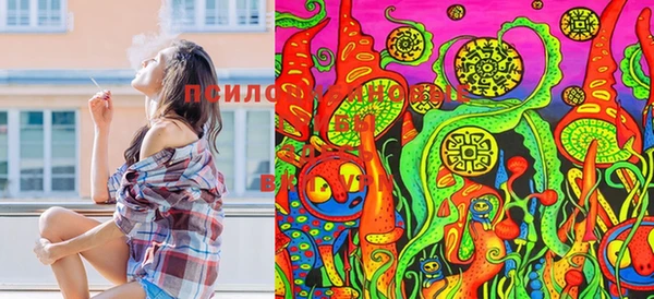 MDMA Premium VHQ Семикаракорск