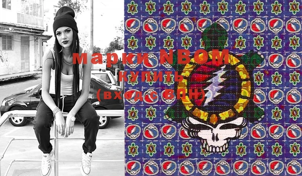 гидропоника Семёнов